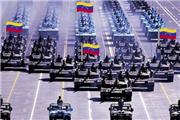 ارتش و آینده سیاسی ونزوئلا