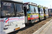 نصب بنرهای گرامیداشت چهل سالگی پیروزی انقلاب به روی اتوبوسهای حمل و نقل شهری