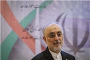 پروژه هسته‌ای 20 میلیون یورویی اروپا در ایران
