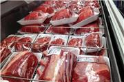توزیع روزانه 7 تُن گوشت قرمز منجمد در کردستان