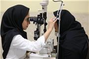 گواهی تصدیق مهار بیماری تراخم به ایران اعطا شد