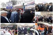 افتتاح و برگزاری نمایشگاه بزرگ ایران شناسی با همت آموزش و پرورش ناحیه 1 و مشارکت شهرداری صالحیه