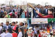 افتتاح نمایشگاه ایران شناسى در شهرستان بهارستان
