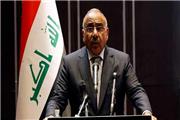 هشدار نخست وزیر عراق درباره بازگشت داعش