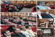 حضور مدیران روابط عمومی شهرداری های شهرستان بهارستان در ششمین جشنواره ستارگان روابط عمومی ایران