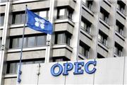 پایبندی 168 درصدی اوپک و غیر اوپک به توافق کاهش عرضه نفت