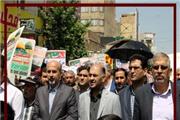 گزارش تصویری راهپیمایی روز جهانی قدس در شهرستان بهارستان