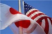 ژاپن: آمریکا برای اثبات ادعایش در مورد ایران مدرک محکم ارائه کند