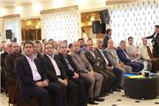 برگزاری یازدهمین جشنواره خیرین مدرسه ساز شهرستان شهریار
