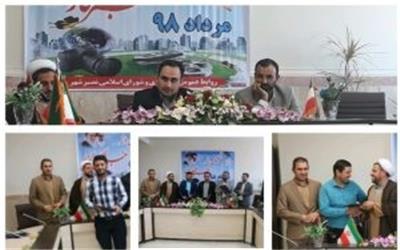 مراسم تقدیر از خبرنگاران و اصحاب رسانه در نصیرشهر برگزار شد