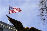 تا زمانی که سفارت آمریکا در بغداد بسته نشود امنیتی در کار نیست