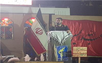 مردم جمهوری اسلامی ایران ، جشن چهل سالگی انقلاب اسلامی را با شکوهتر از هر زمانی برگزار کردند که حیرت دشمنان را به دنبال داشته است