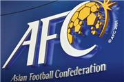 AFC مسابقات فوتبال جوانان را در عراق به تعویق انداخت