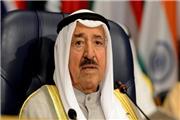 امیر کویت: منطقه با شرایط سرنوشت ساز بی سابقه ای روبرو است