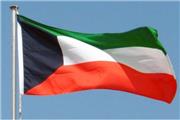 کویت هنوز با طرح «صلح هرمز» موافقت نکرده است