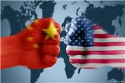 هشدار چین درباره عواقب اقدام کنگره آمریکا در حمایت از اویغورها
