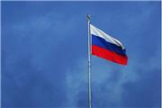 واکنش روسیه به حمله آمریکا علیه حشد شعبی
