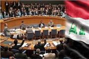طرح خطرناک آمریکا برای بازگرداندن عراق به فصل هفتم سازمان ملل
