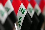 بغداد اقدامات لازم برای اخراج نیروهای آمریکا را آغاز کرده است