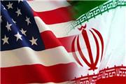 درخواست بودجه 337 میلیون دلاری کاخ سفید برای مقابله با ایران
