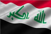دولت عراق پاسخی متناسب با تجاوز آمریکا به آن بدهد