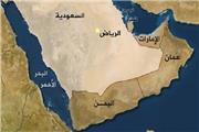 توقیف 14 کشتی نفتی یمنی توسط ائتلاف سعودی
