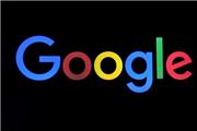کنفرانس توسعه دهندگان گوگل لغو شد