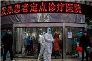 چین یک شهر جدید را قرنطینه کرد