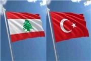 ترکیه به طرابلس لبنان چشم دوخته است