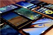 کاهش 20 درصدی فروش موبایل در سه ماهه دوم 2020