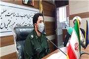 40برنامه شاخص در هفته دفاع مقدس در شهرستان رباط کریم برگزار میشود