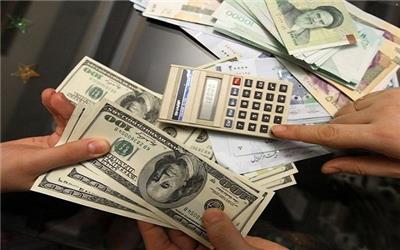 نرخ رسمی 21 ارز افزایش یافت/ دلار ثابت ماند