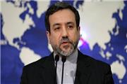 نتایج انتخابات آمریکا تاثیری بر سیاست‌های ایران نخواهد گذاشت
