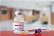 7 شرکت تولیدکننده واکسن کرونا تا بهمن وارد فاز انسانی می‌شوند