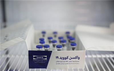 واکسن کرونای مشترک ایران و کوبا آماده کسب مجوز برای فاز 3 است