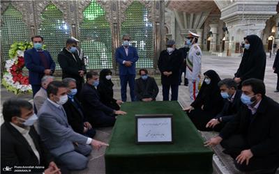 همزمان با آغاز دهه فجر، اعضای شورای اسلامی استان تهران با آرمان امام راحل تجدید میثاق کردند