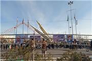 موشک‌های بالستیک در میدان آزادی به نمایش درآمدند