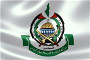 «حماس» خواستار آزادی فوری فلسطینیان بازداشت‌شده در عربستان شد