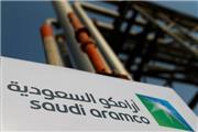 کاهش چشمگیر سود شرکت آرامکوی عربستان