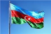 جمهوری آذربایجان: آمریکا باید از یک اشتباه تاریخی پرهیز کند