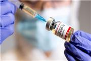 درخواست 49 شرکت بخش خصوصی برای واردات واکسن کرونا