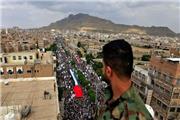 راهپیمایی‌های گسترده مردم یمن در حمایت از فلسطین