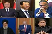 تبریک مقامات کشورهای مختلف به مناسبت پیروزی «رئیسی» در انتخابات