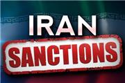 دستورالعمل جدید آمریکا برای تسهیل تحریم‌های کرونایی ایران
