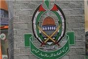 جنبش حماس: انتقال سفارت «هندوراس» به «قدس اشغالی»مغایر قوانین بین‌المللی است