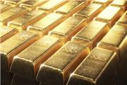 قیمت جهانی طلا بالا رفت/ هر اونس 1783 دلار