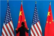پکن: تحریم‌های آمریکا را تلافی خواهیم کرد