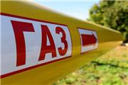 دادگاه اروپا: روسیه باید صادرات گاز به اروپا را محدود کند