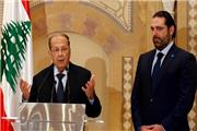 طی یک بیانیه؛ زمان رایزنی ها برای معرفی نخست وزیر مکلف لبنان اعلام شد