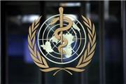 سازمان بهداشت جهانی خواستار پرهیز از سیاسی کاری درباره کرونا شد